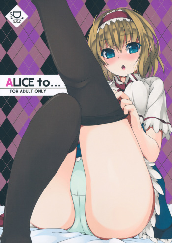 (Reitaisai 9) [Shinkai Kissa (Unasaka)] ALICE to... (Touhou Project) cover