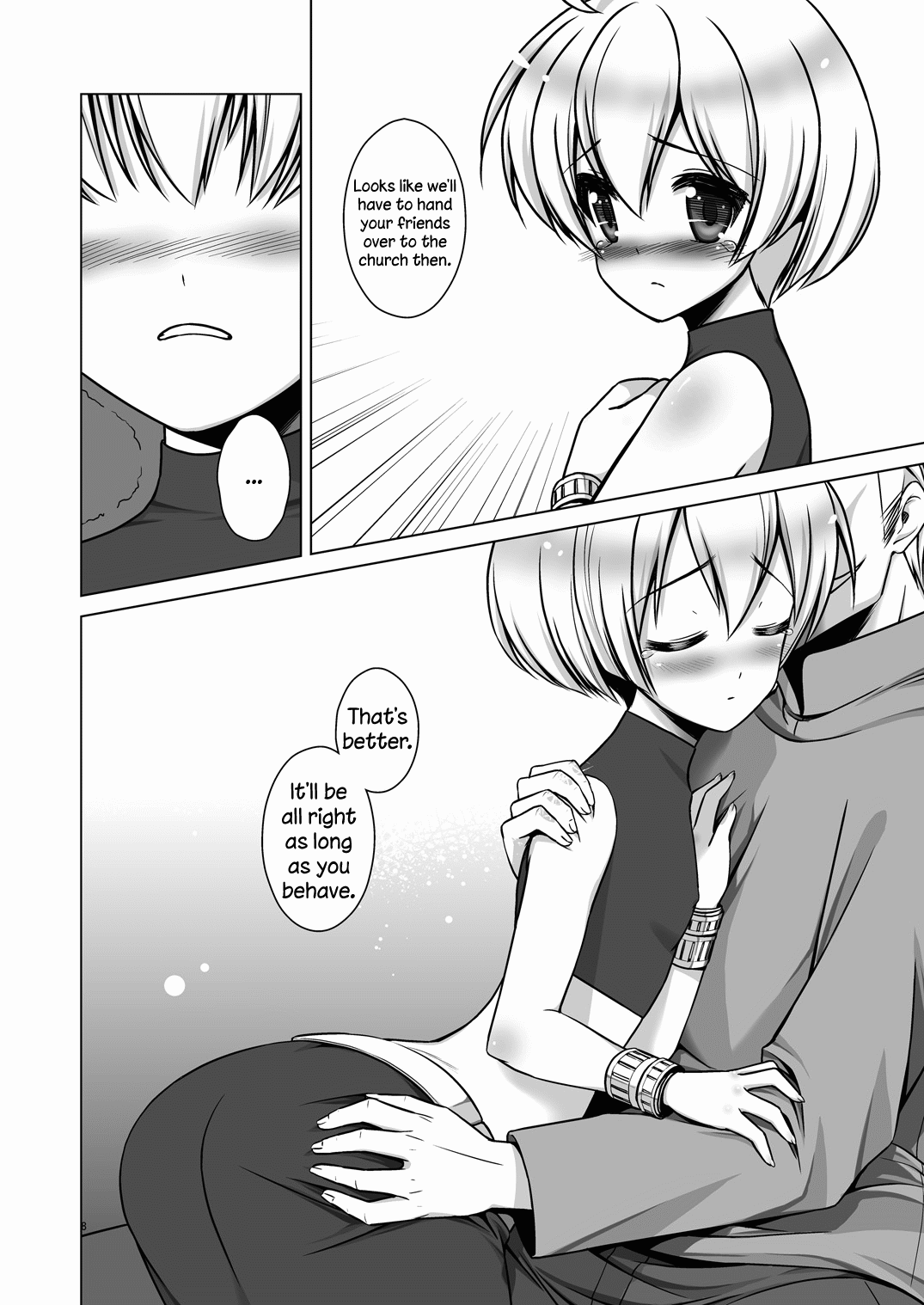 Teisoutai | Chastity Belt   =SW= page 9 full