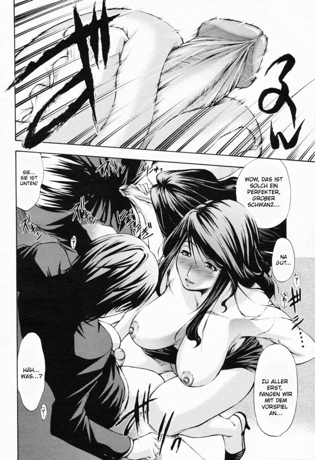 Graduation page 12 full