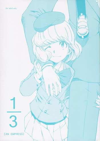 (SC34) [House of Karsea (Syouji)] 1/3 [An Empress] | One Third An Empress (Zettai Karen Children) [Spanish] [Taidana F@nsub] cover