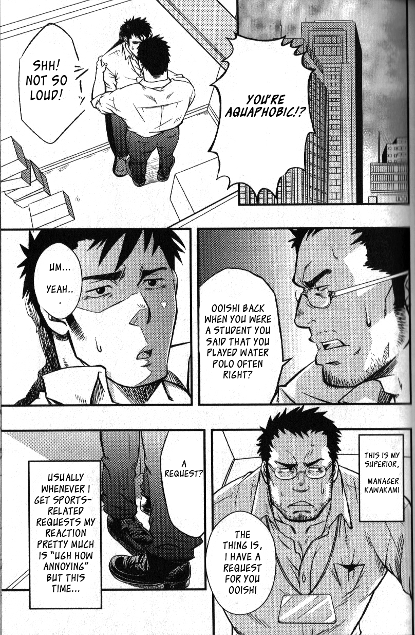 Hydraromance page 1 full