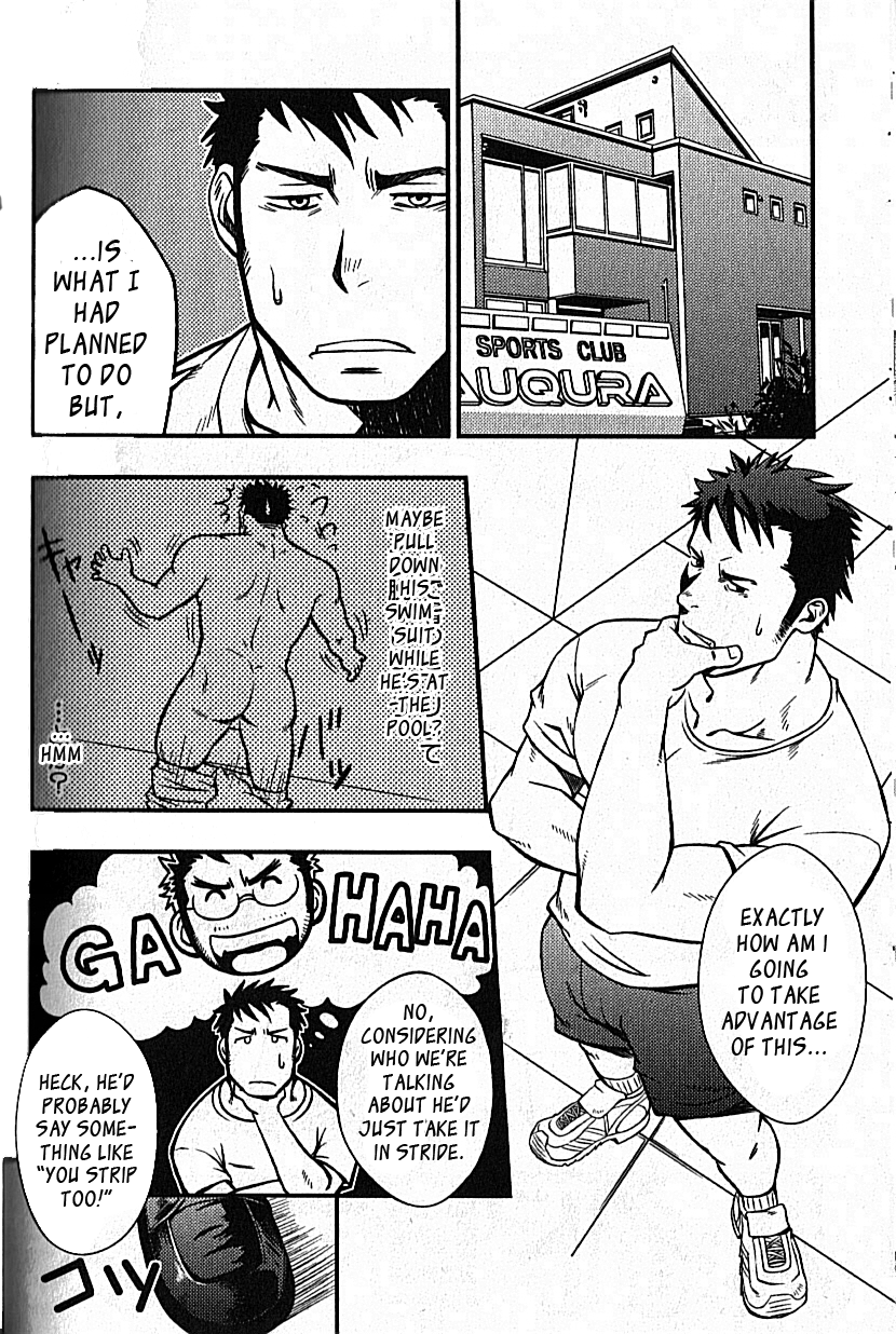 Hydraromance page 4 full
