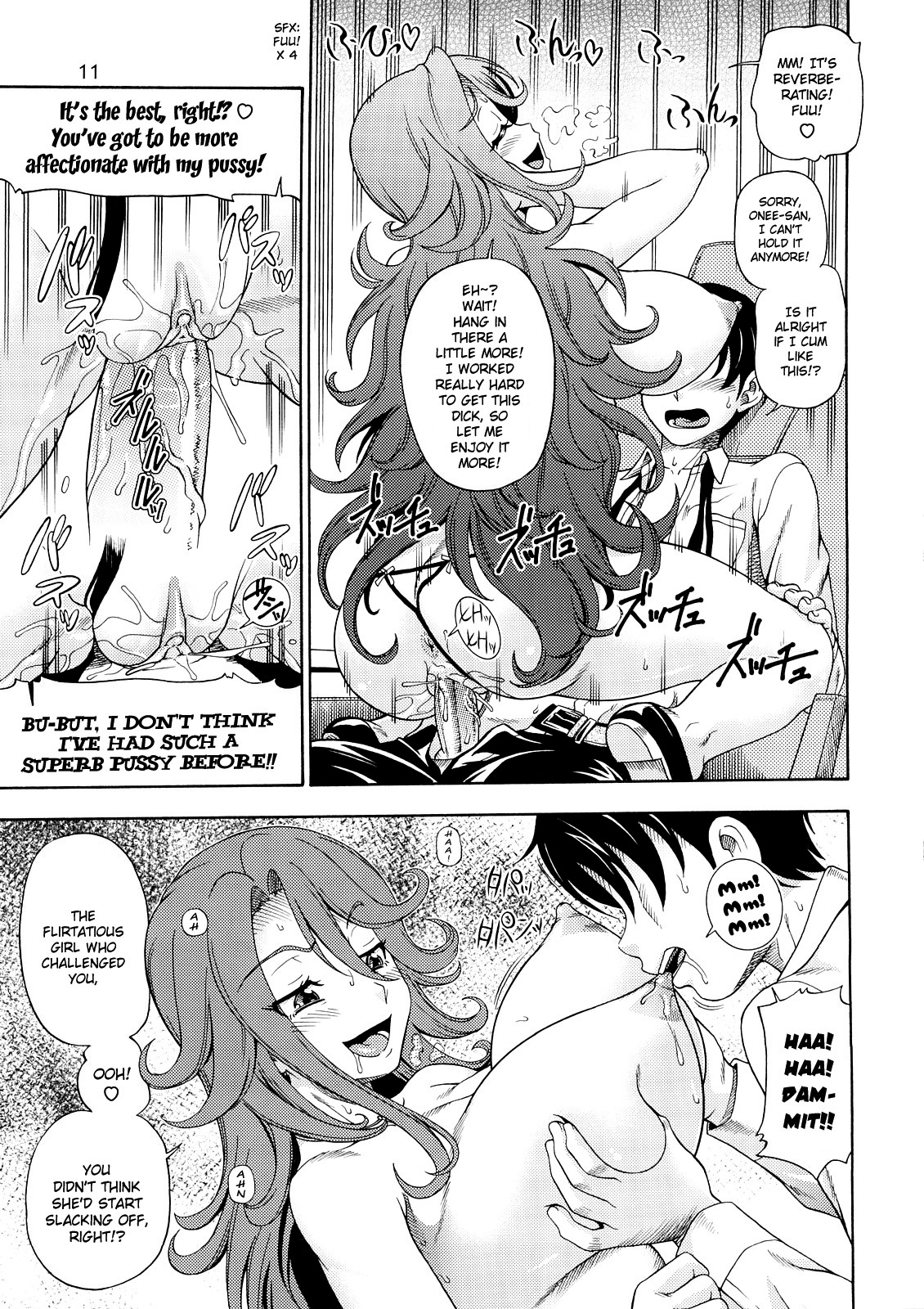 Subete no Oppai Seijin ni Houkoku Sasete Itadakimasu page 11 full