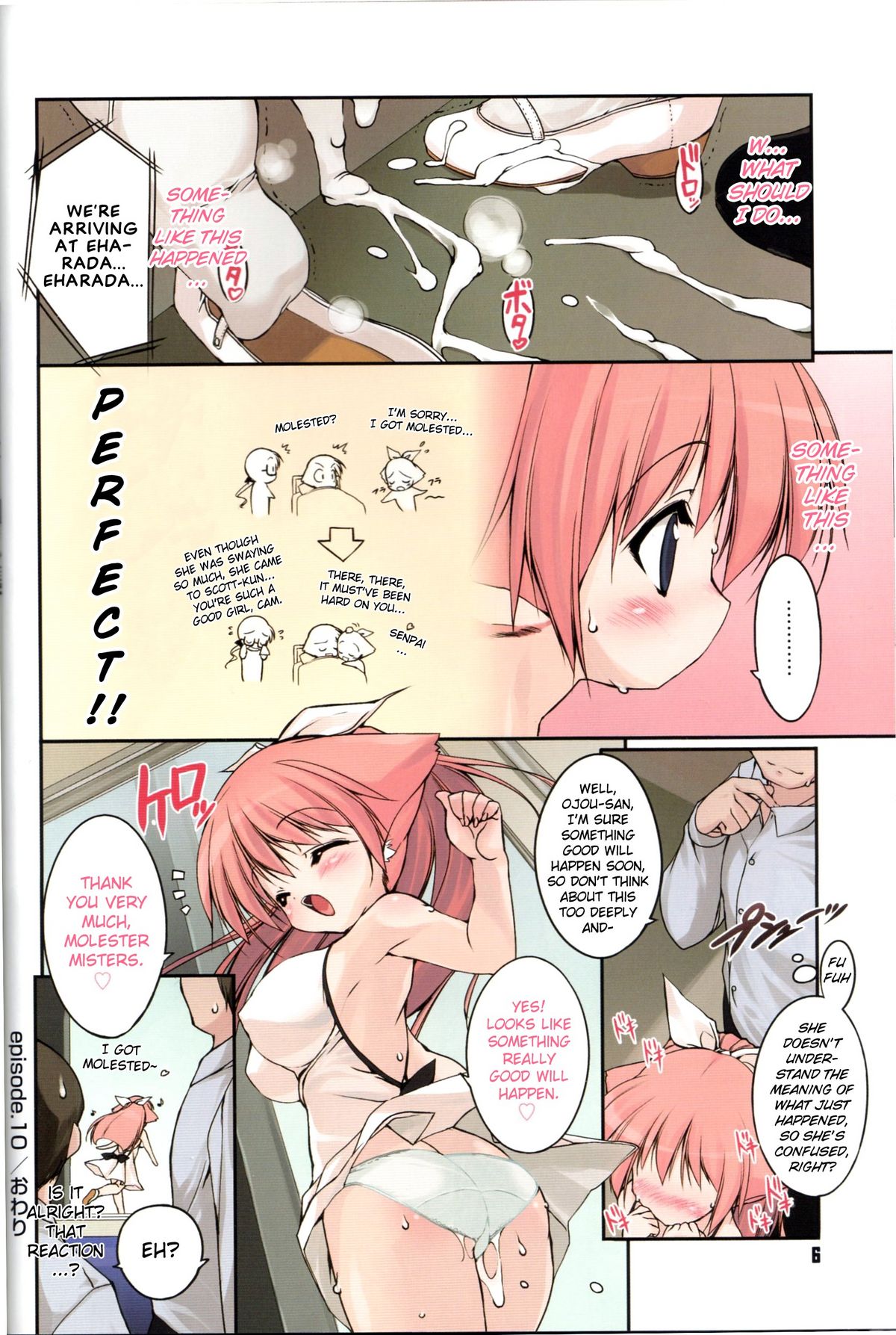 Newmanoid CAM Vol.2 page 11 full