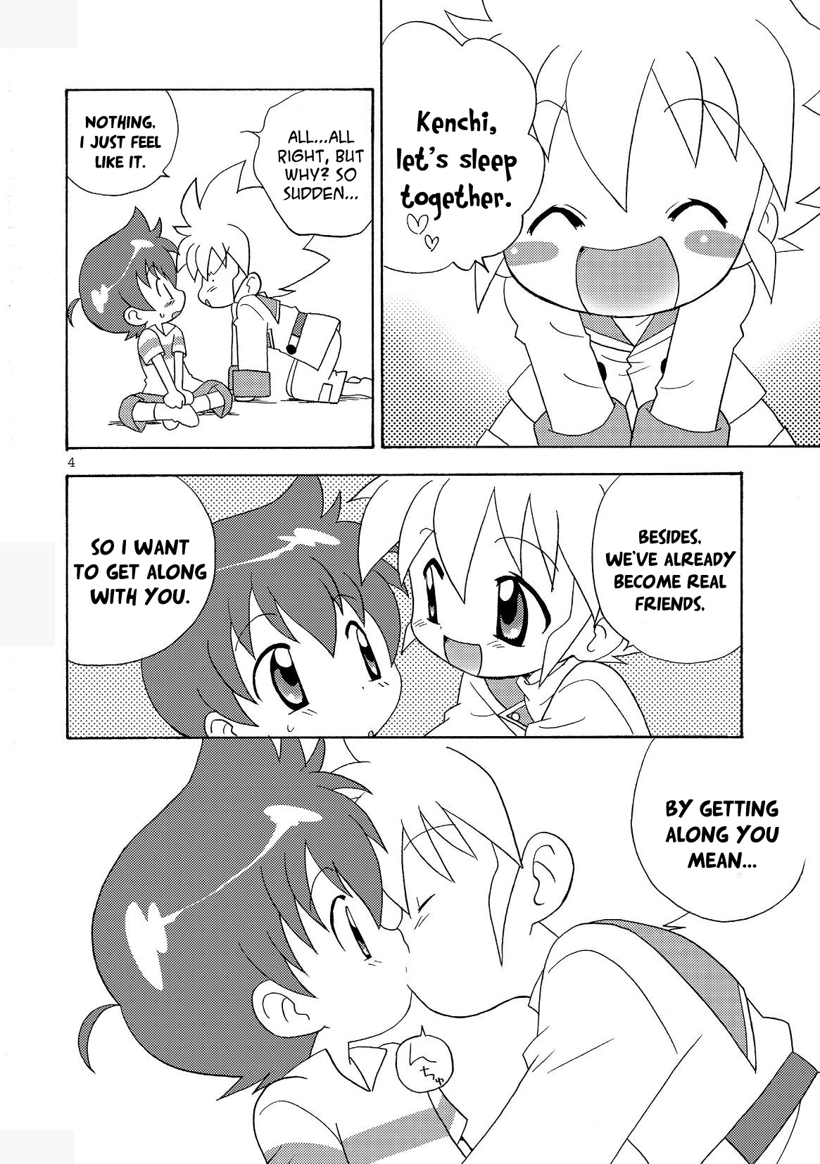 Fuwafuwa page 4 full