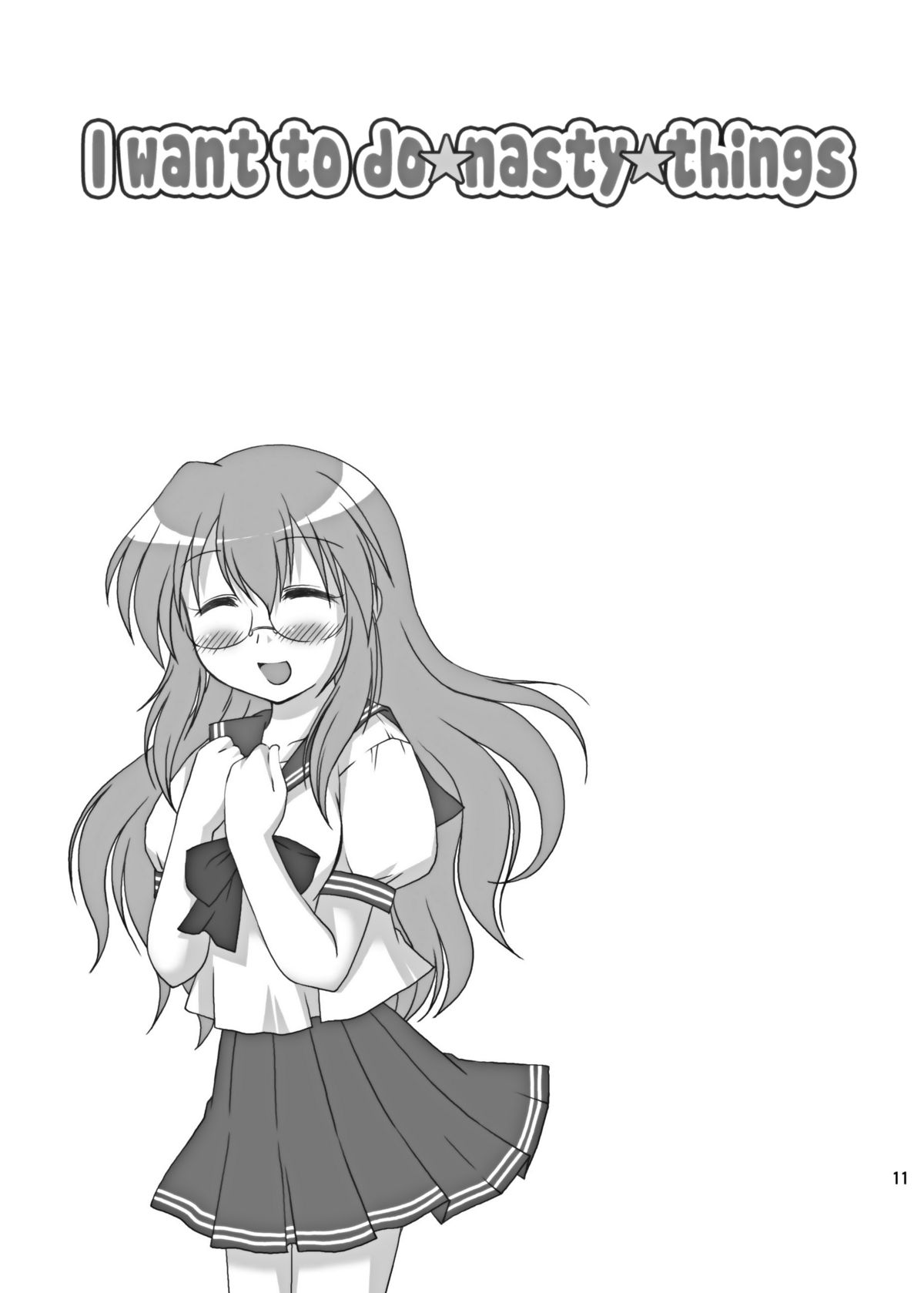 Hidoi ☆ Koto ☆ Shitai | I Want To Do ☆ Nasty ☆ Things   =LWB= page 11 full