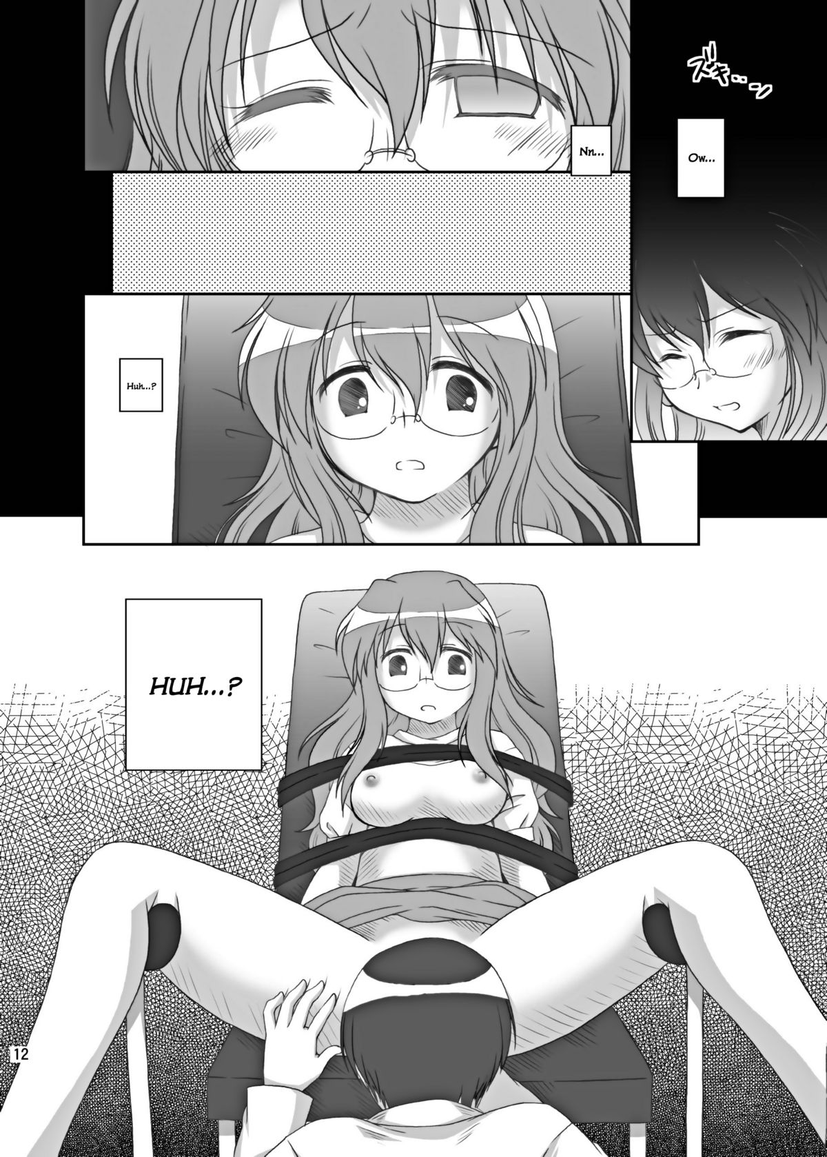 Hidoi ☆ Koto ☆ Shitai | I Want To Do ☆ Nasty ☆ Things   =LWB= page 12 full