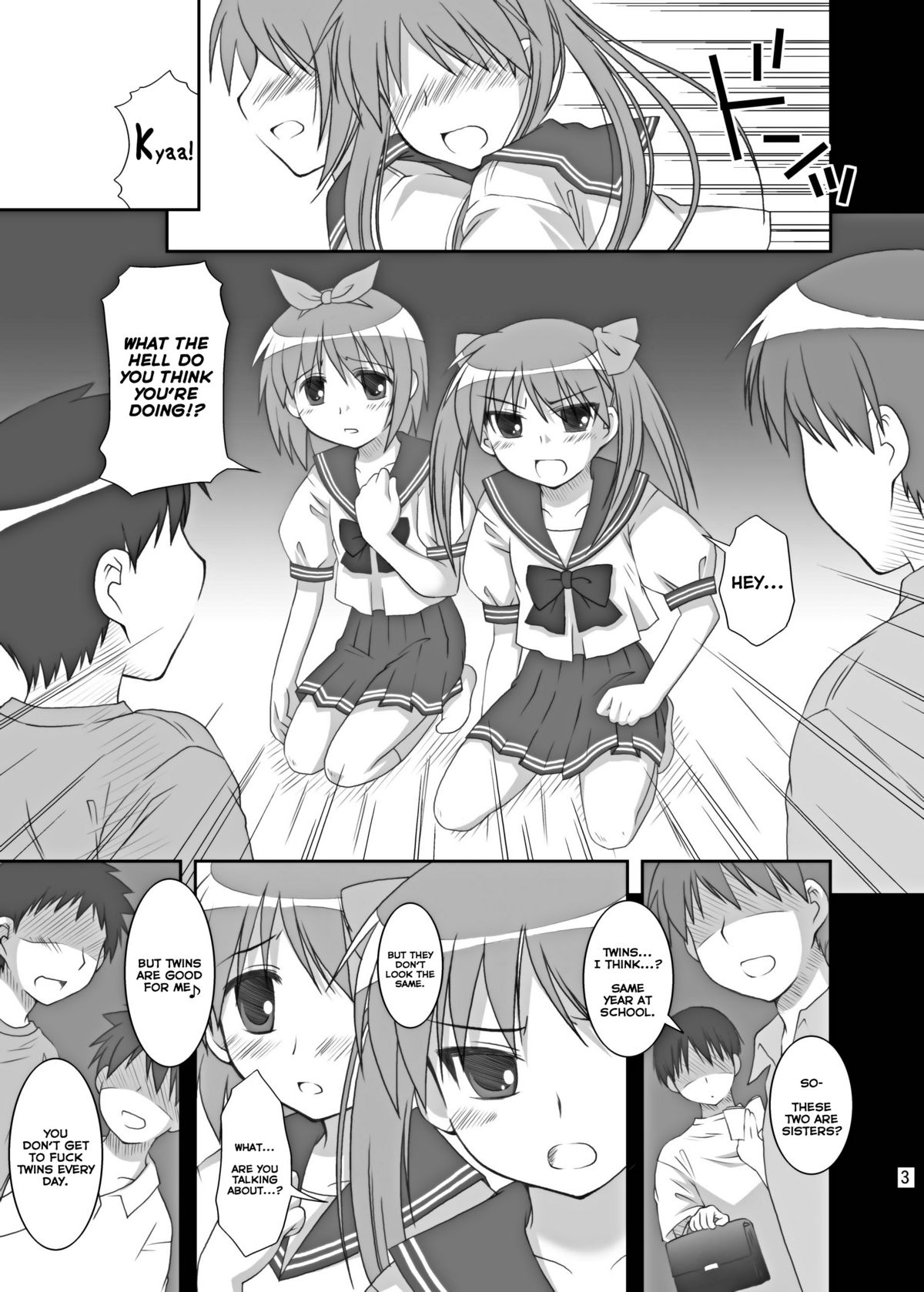 Hidoi ☆ Koto ☆ Shitai | I Want To Do ☆ Nasty ☆ Things   =LWB= page 3 full