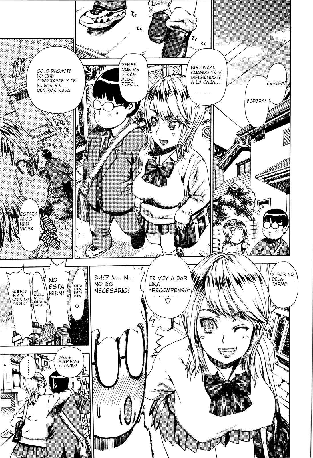 Futariyome | Double Bride Ch.1-5 page 11 full