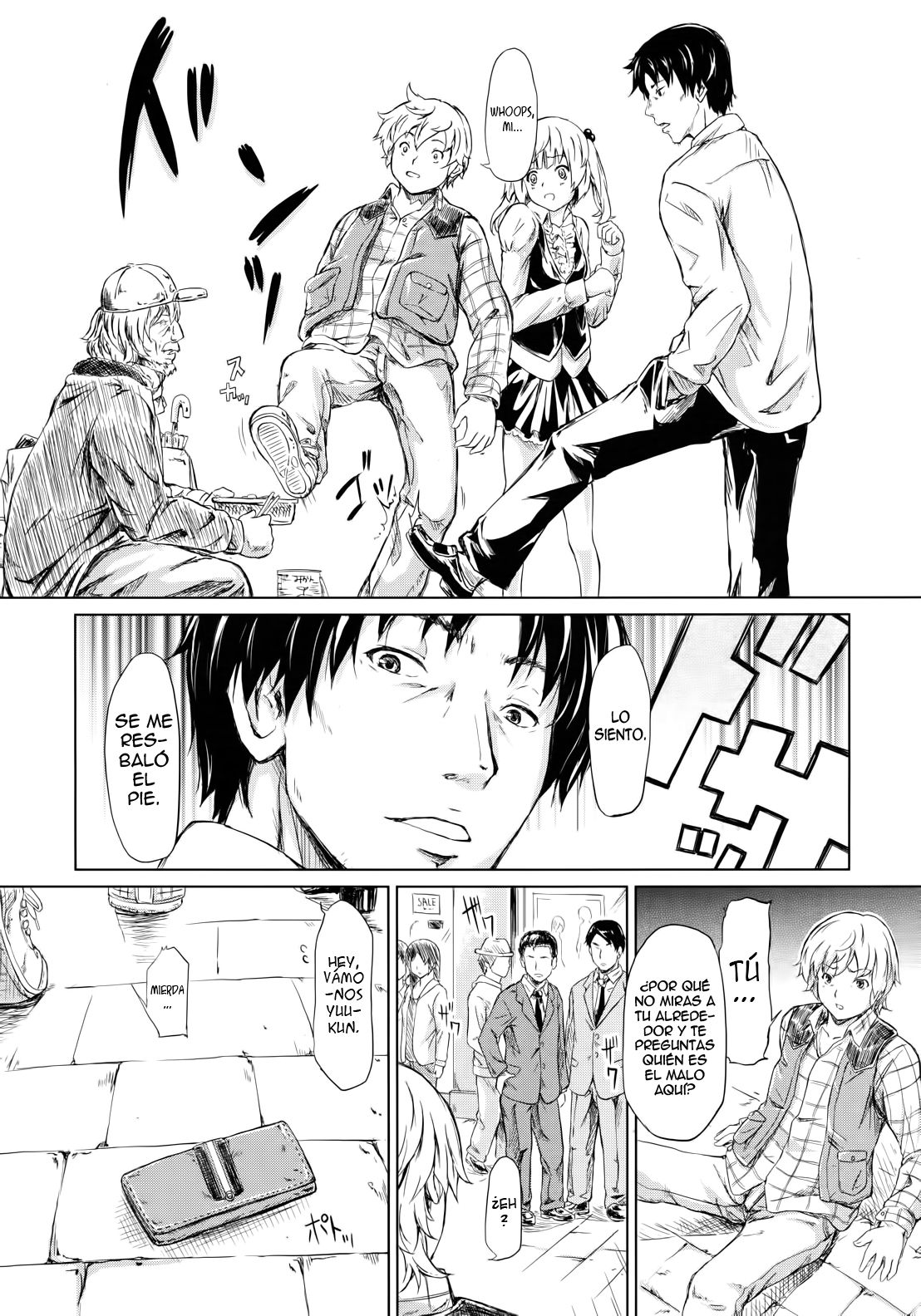 if page 10 full