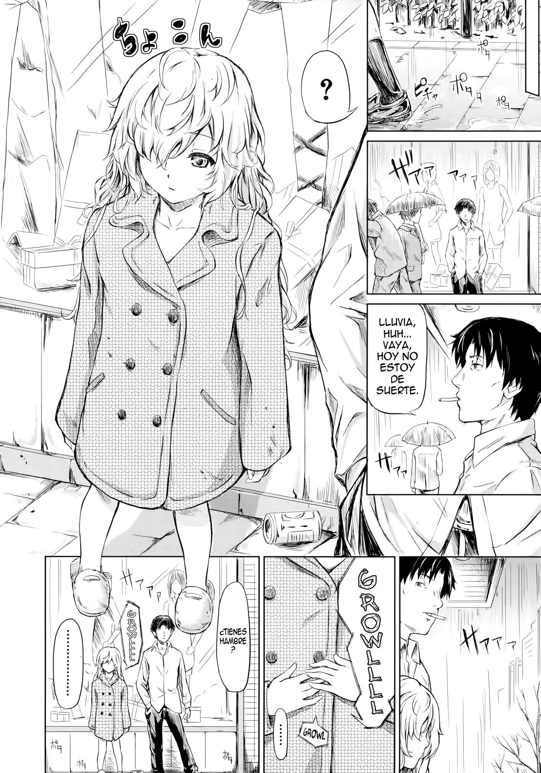 if page 12 full