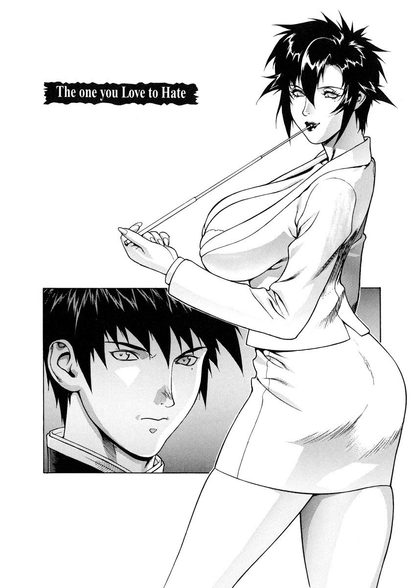 DV page 9 full