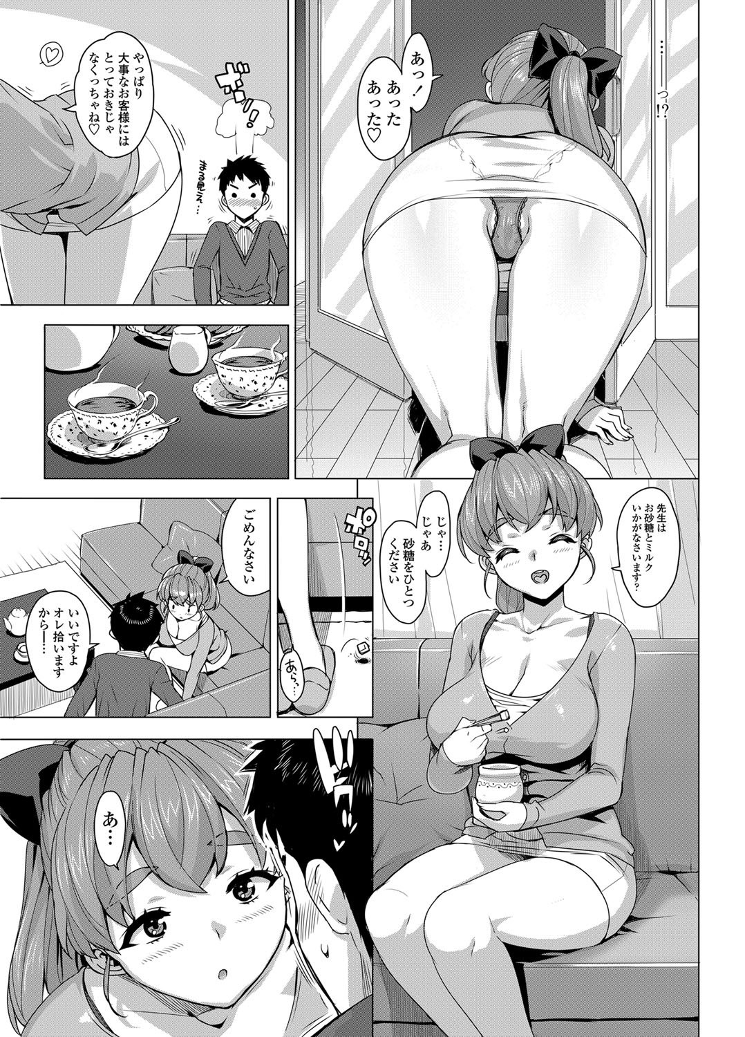 COMIC Penguin Club Sanzokuban 2012-06 page 12 full