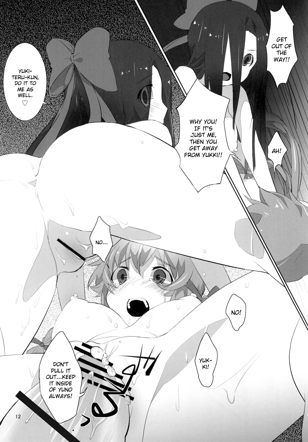 LOST page 11 full