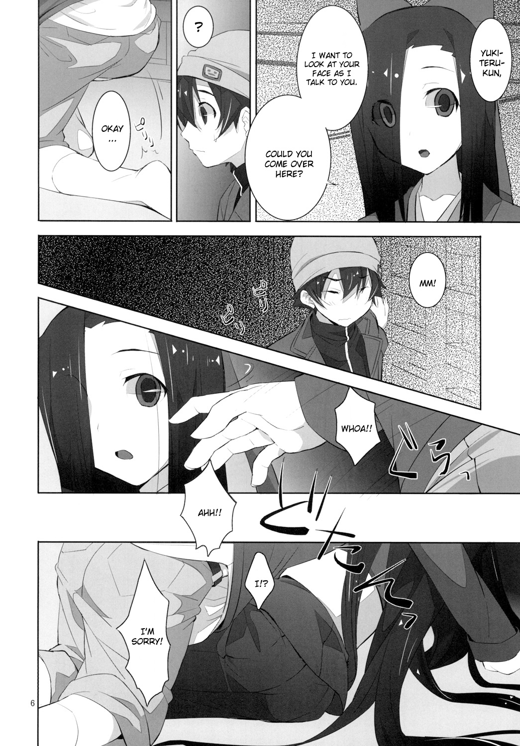 LOST page 5 full