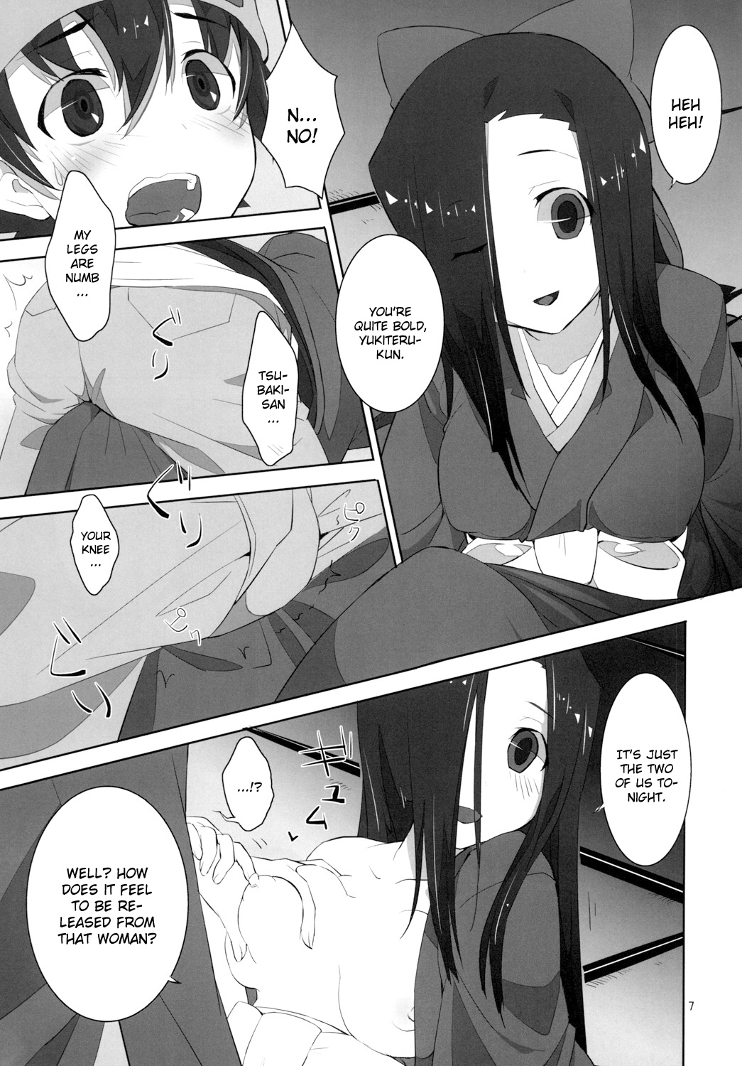 LOST page 6 full