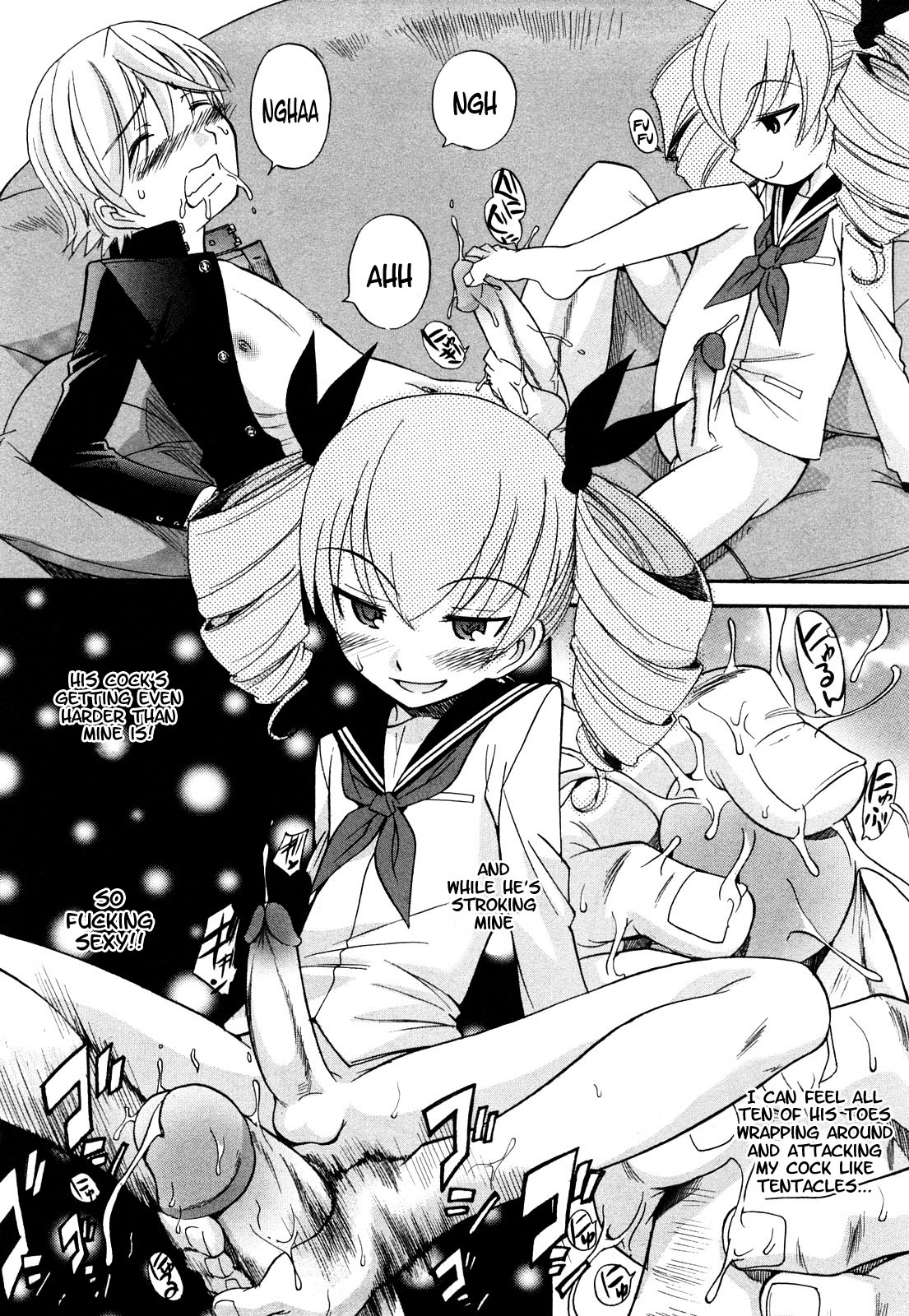 Anal Angel Ch. 6-7  =SW= page 6 full
