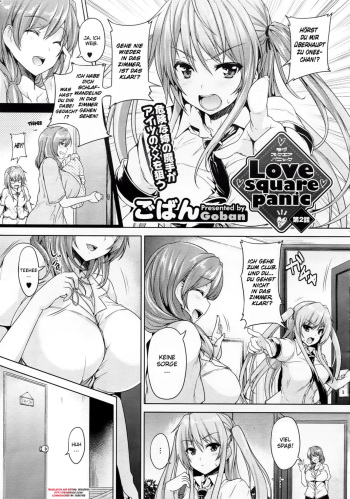 [Goban] Love square panic Ch. 2 (COMIC Megastore 2012-12) [German] [SchmidtSST] cover