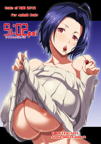 (COMIC1☆6) [Gate of XIII (Kloah)] 91:02pai (THE iDOLM@STER) [Spanish] [kallen-kozuki] cover