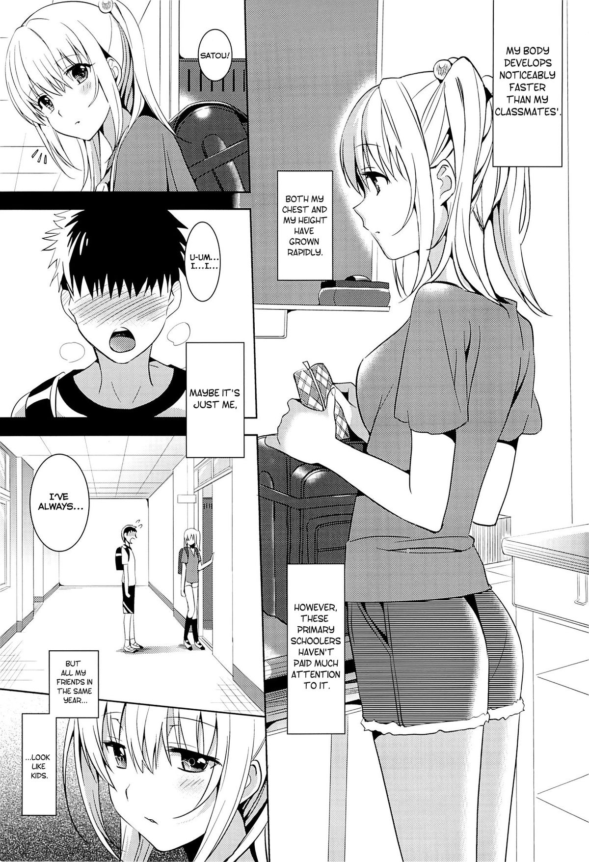 Oniichan Controller page 2 full
