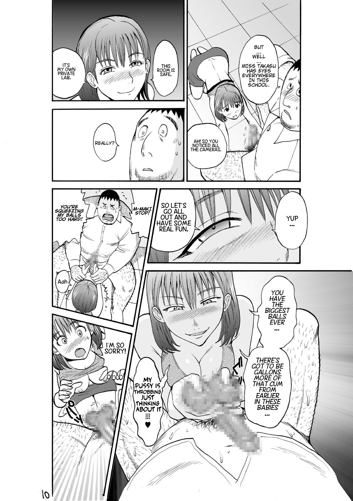 Majo no Su 2 Aerie of Witches page 12 full