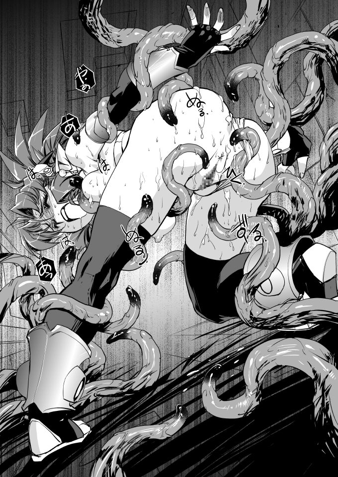 A-WORKS 7 page 11 full