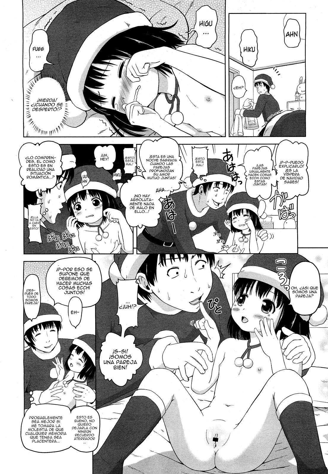 Santa ko Santa page 10 full