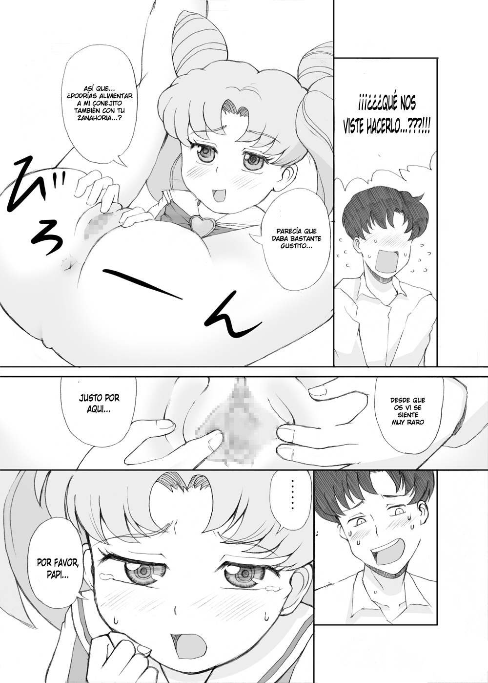 Petit Usagi page 11 full
