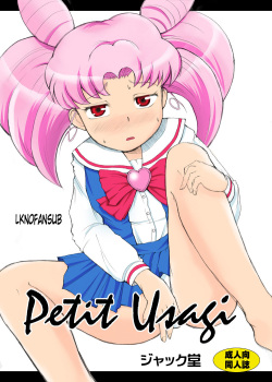 Petit Usagi