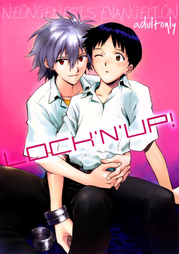 (C80) [Cassino (Magarikoji Lily)] LOCK'N' UP! (Neon Genesis Evangelion) [English] [acme] cover
