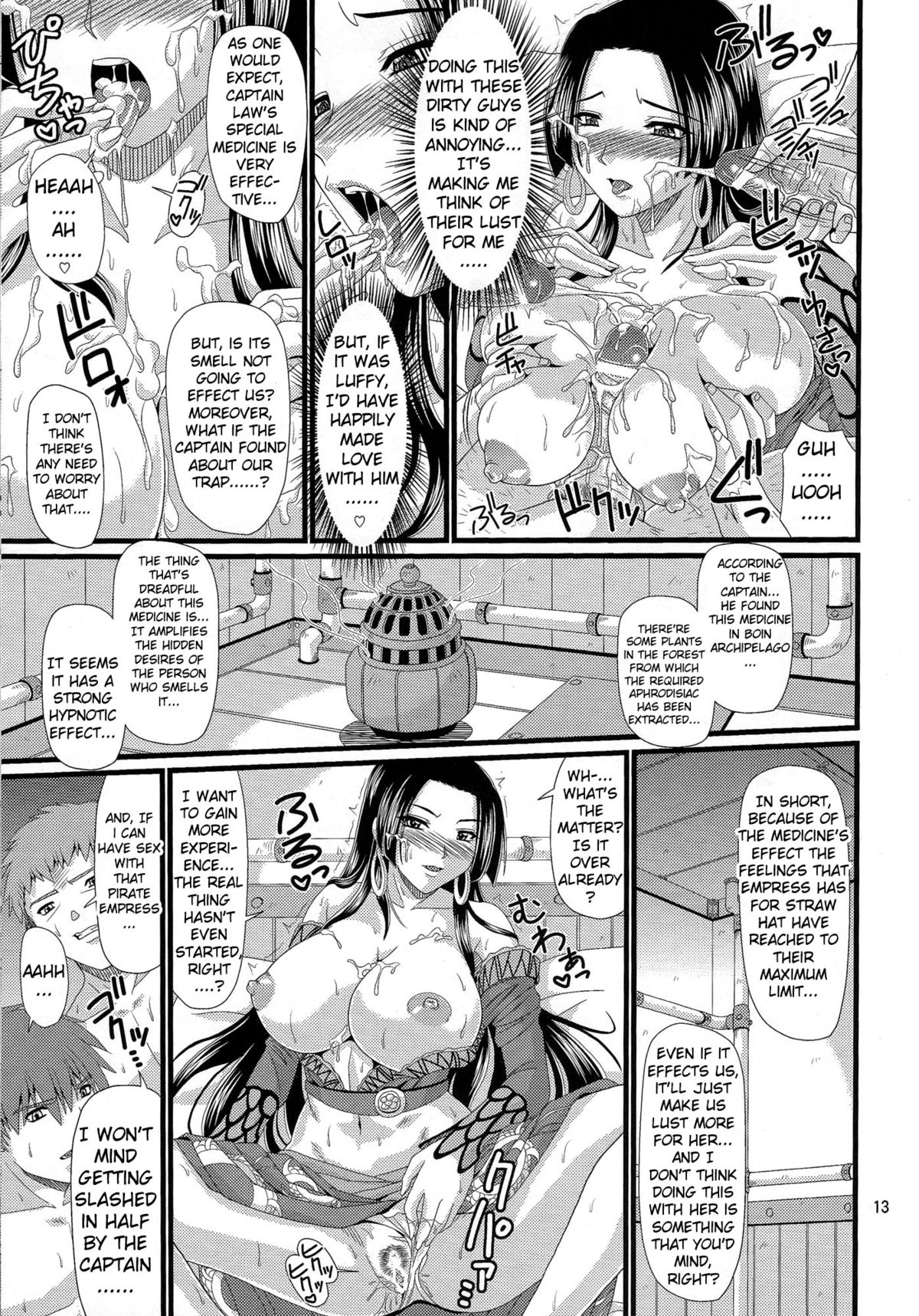 Hebi Hime-sama page 12 full
