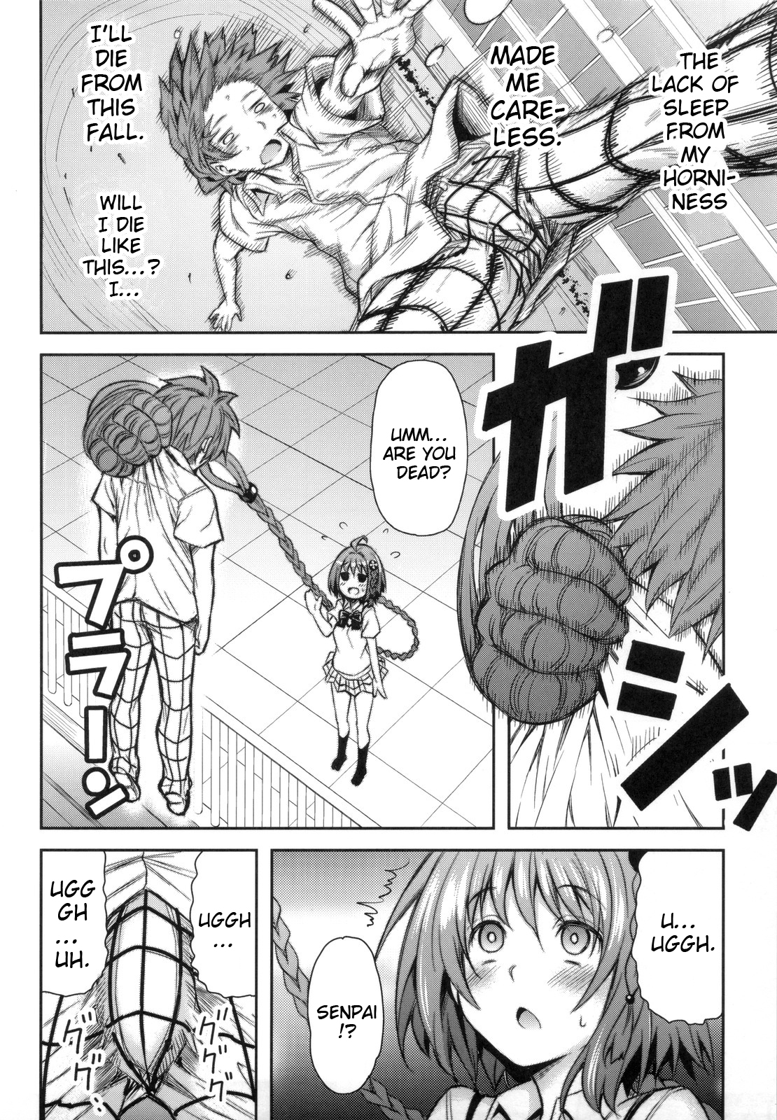 KTOK 4 page 7 full