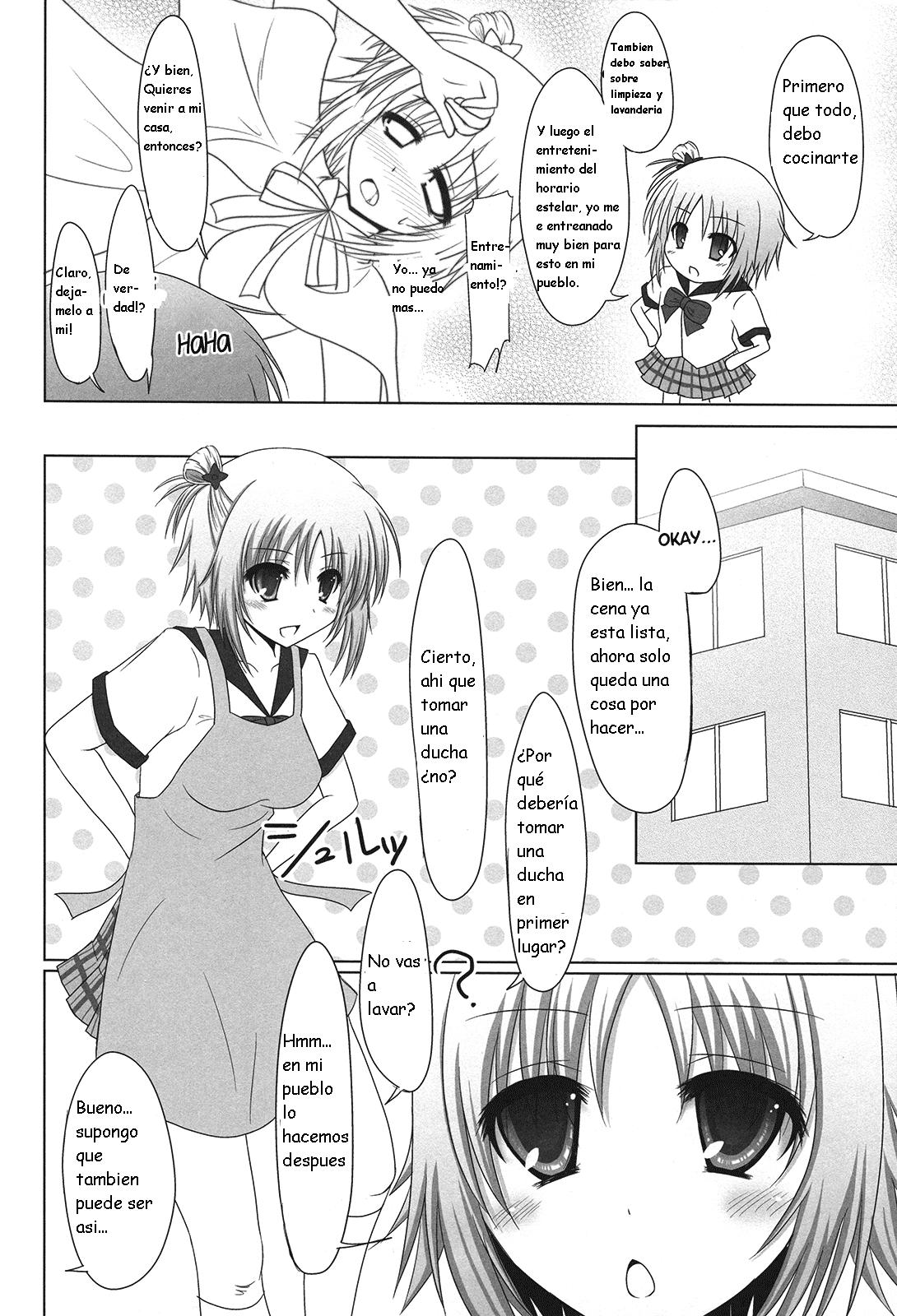 Kore wa Gakuen Tsuma desu ka? Hai, Kakure Kyonyuu desu | Is This A School Wife? Yes, She Secretly Has Big Breasts page 6 full