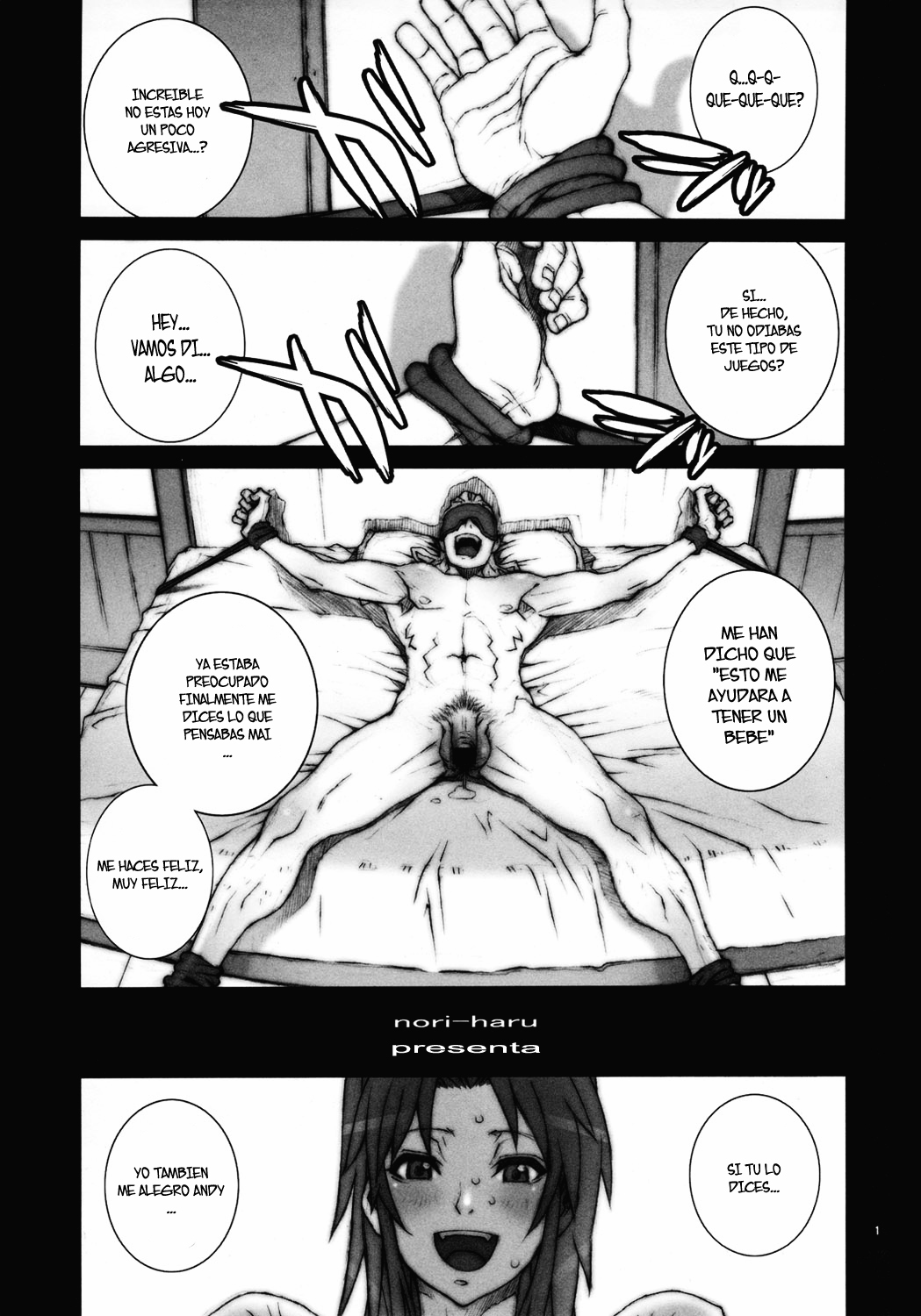Kachousen Roku page 2 full