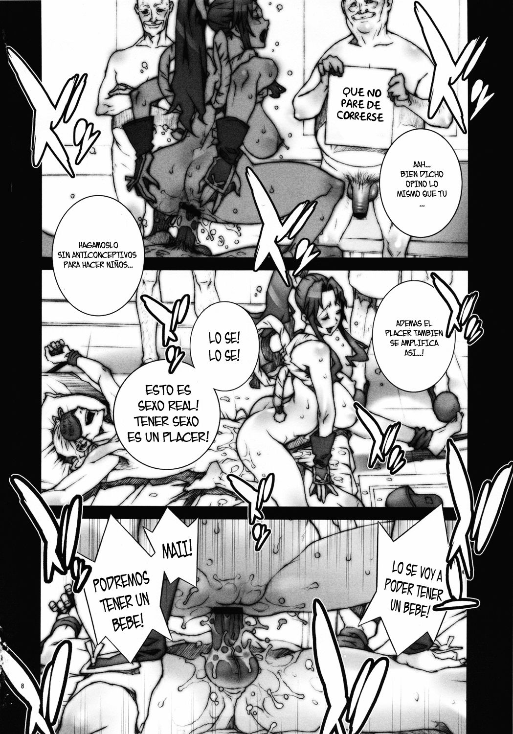 Kachousen Roku page 9 full