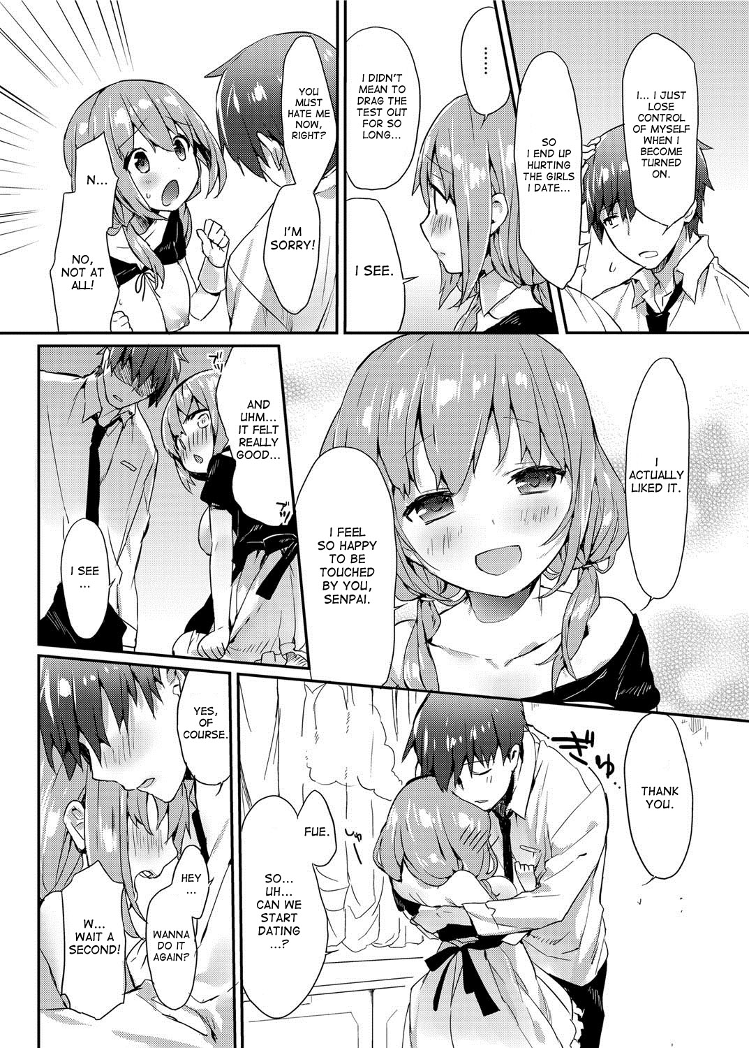 Harahara Lovers! | Thrilling Lovers! page 12 full