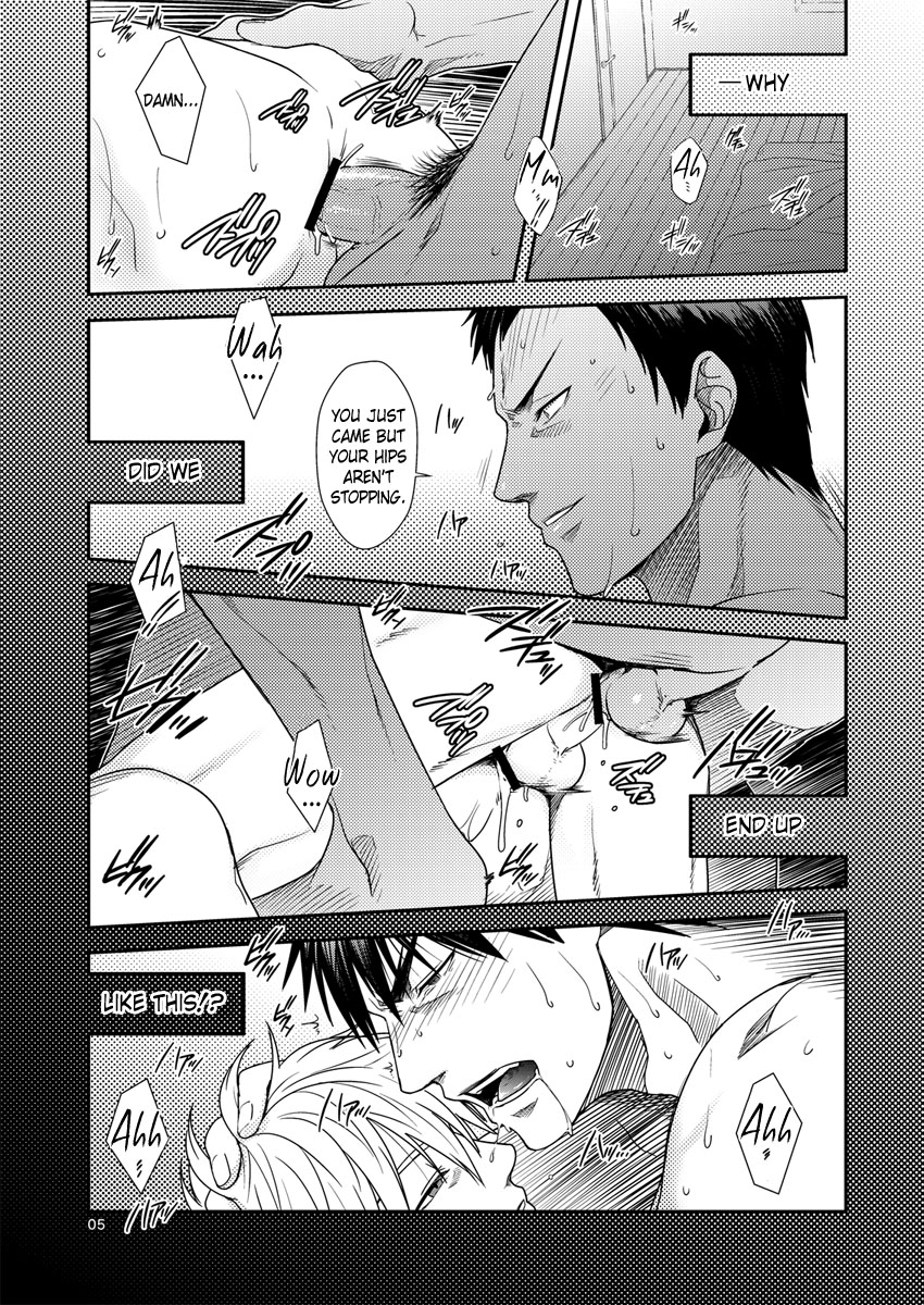 VANILLA SHAKE -SIDE S- page 5 full