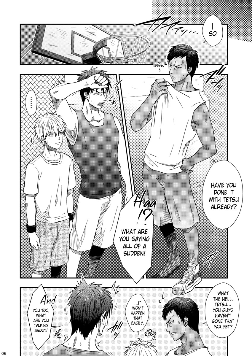 VANILLA SHAKE -SIDE S- page 6 full