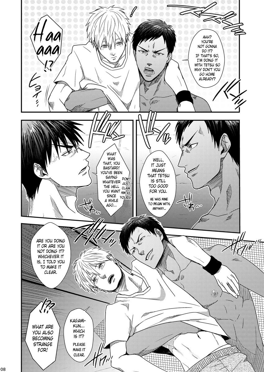 VANILLA SHAKE -SIDE S- page 8 full