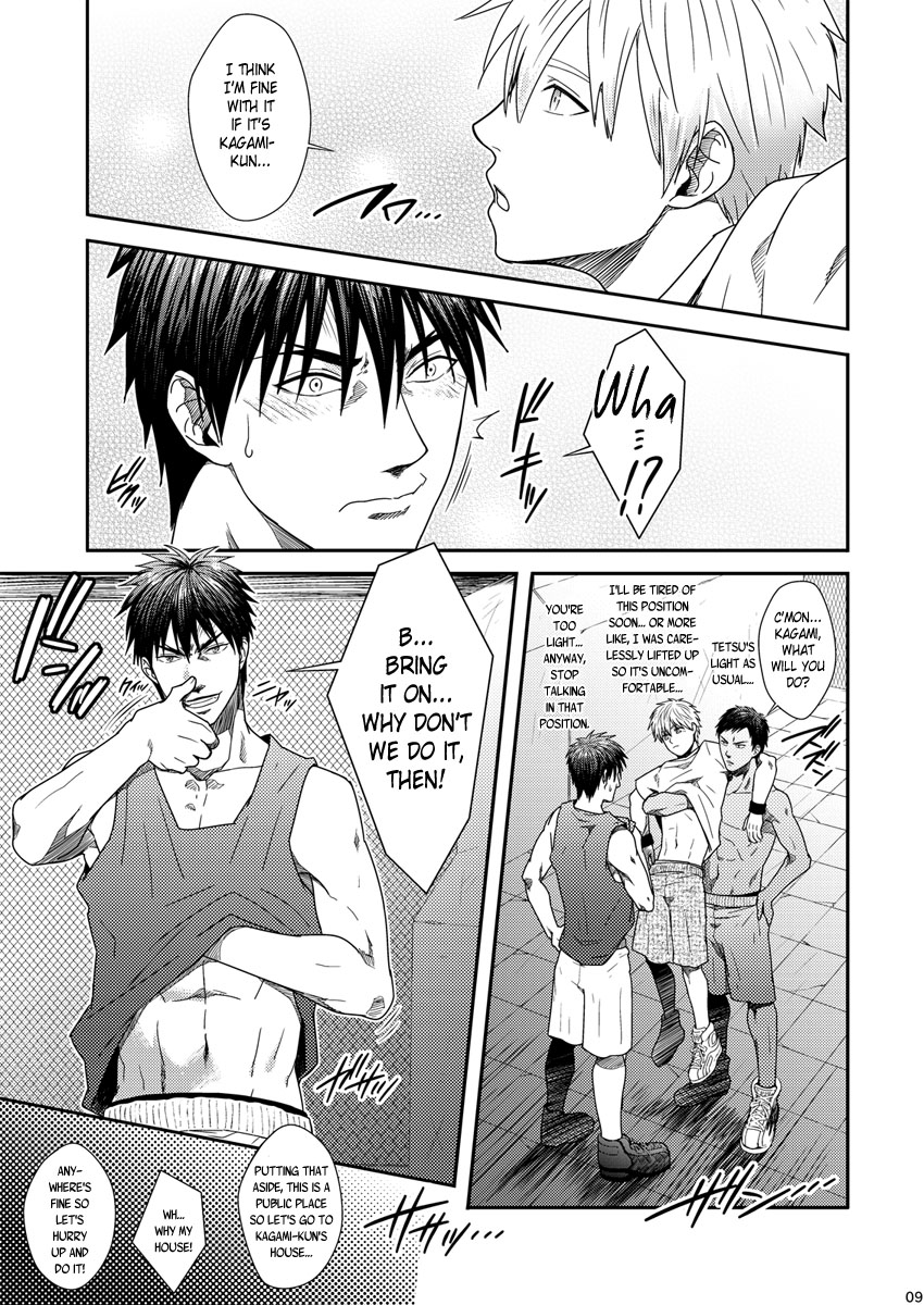 VANILLA SHAKE -SIDE S- page 9 full