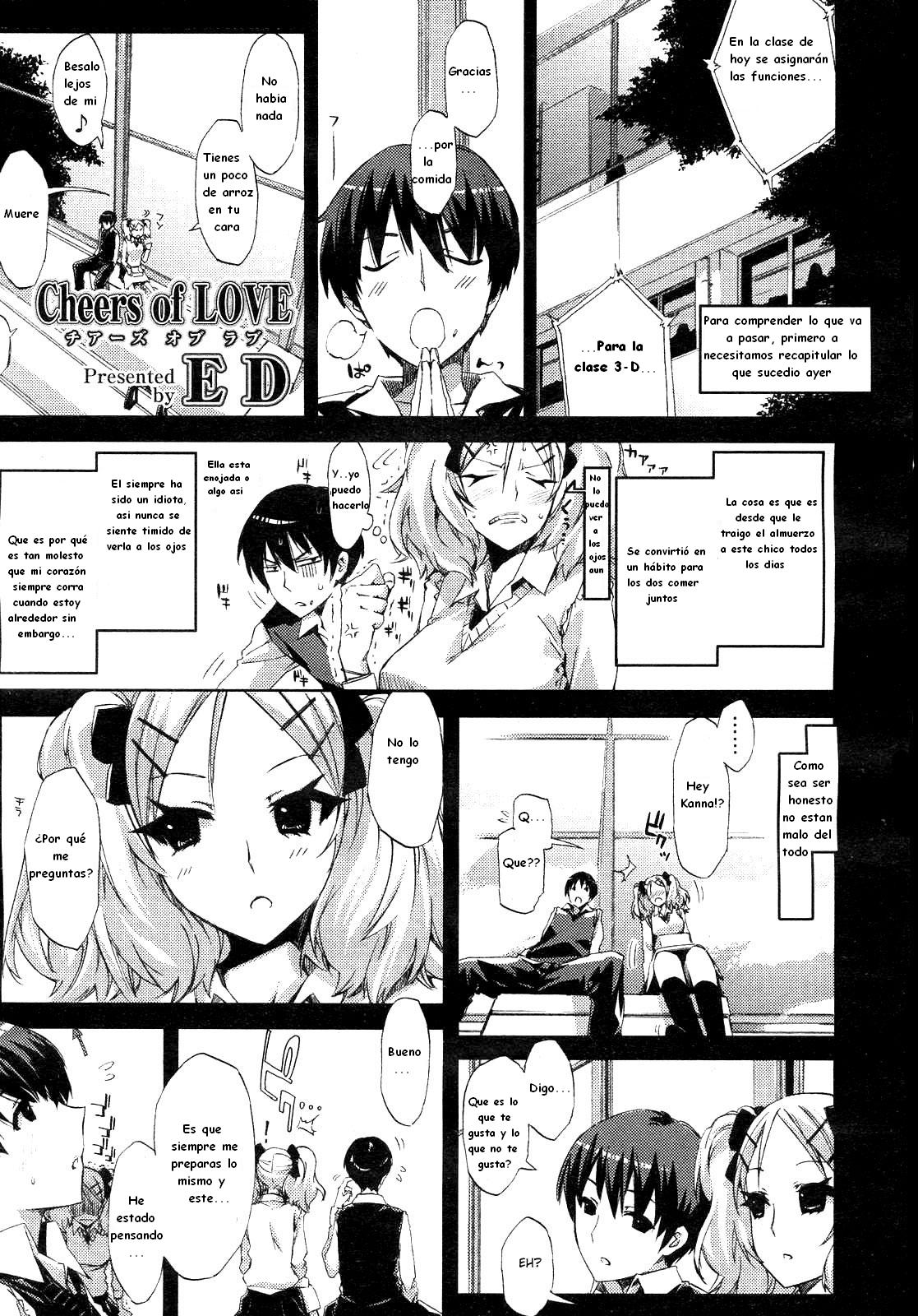 Cheerism Ch. 2 page 1 full