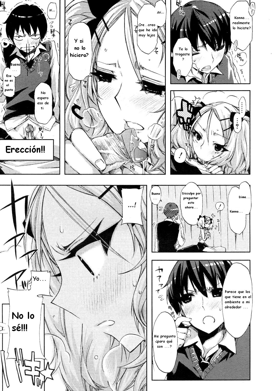 Cheerism Ch. 2 page 11 full