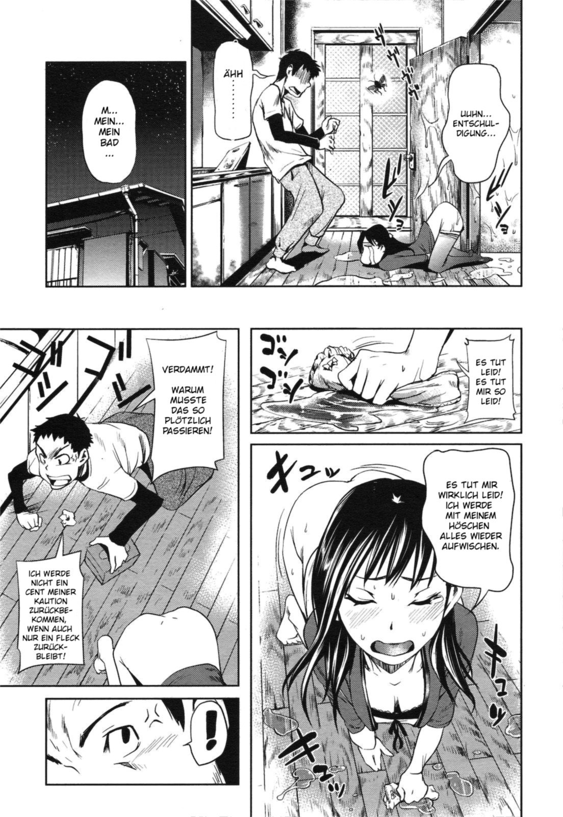 Nyoui na Otonari-san | Die verzweifelte Nachbarin page 5 full
