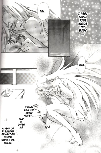 Datenshi / Fallen Angel page 10 full