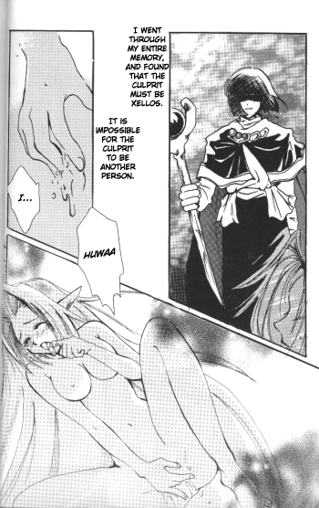 Datenshi / Fallen Angel page 12 full
