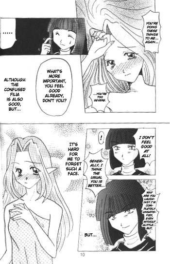 Datenshi / Fallen Angel page 7 full