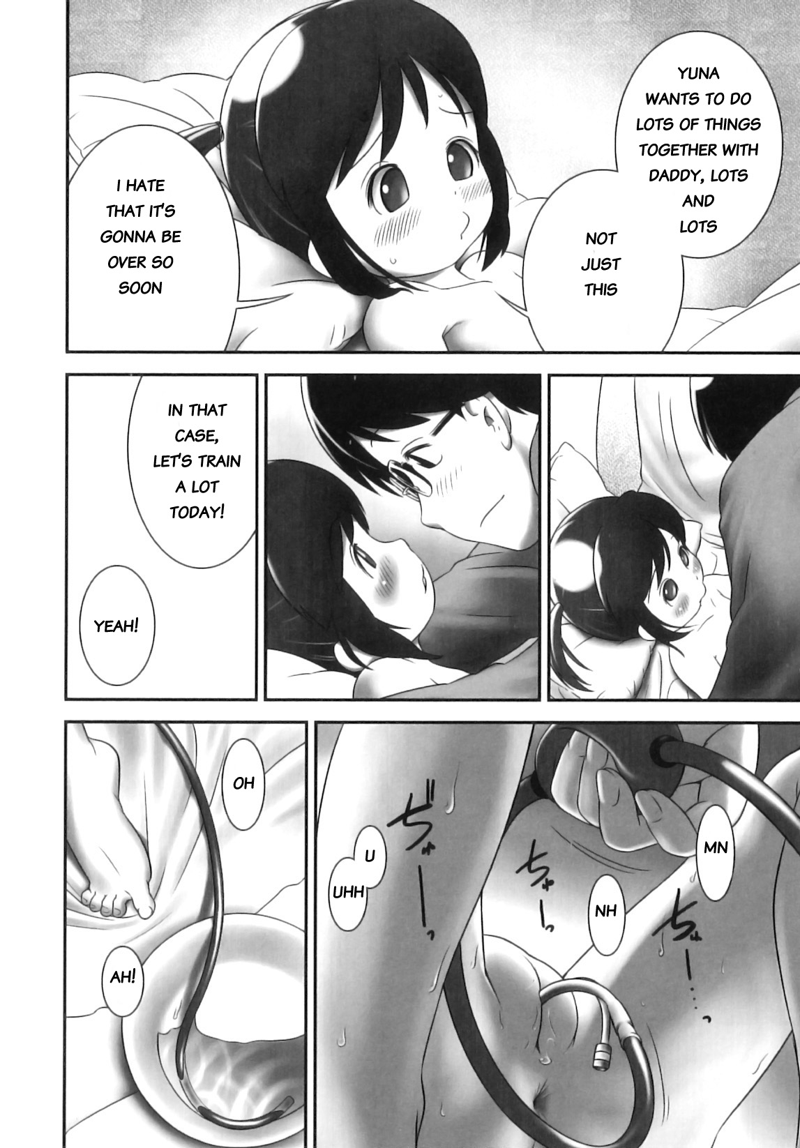 Oneshou Deshou page 12 full
