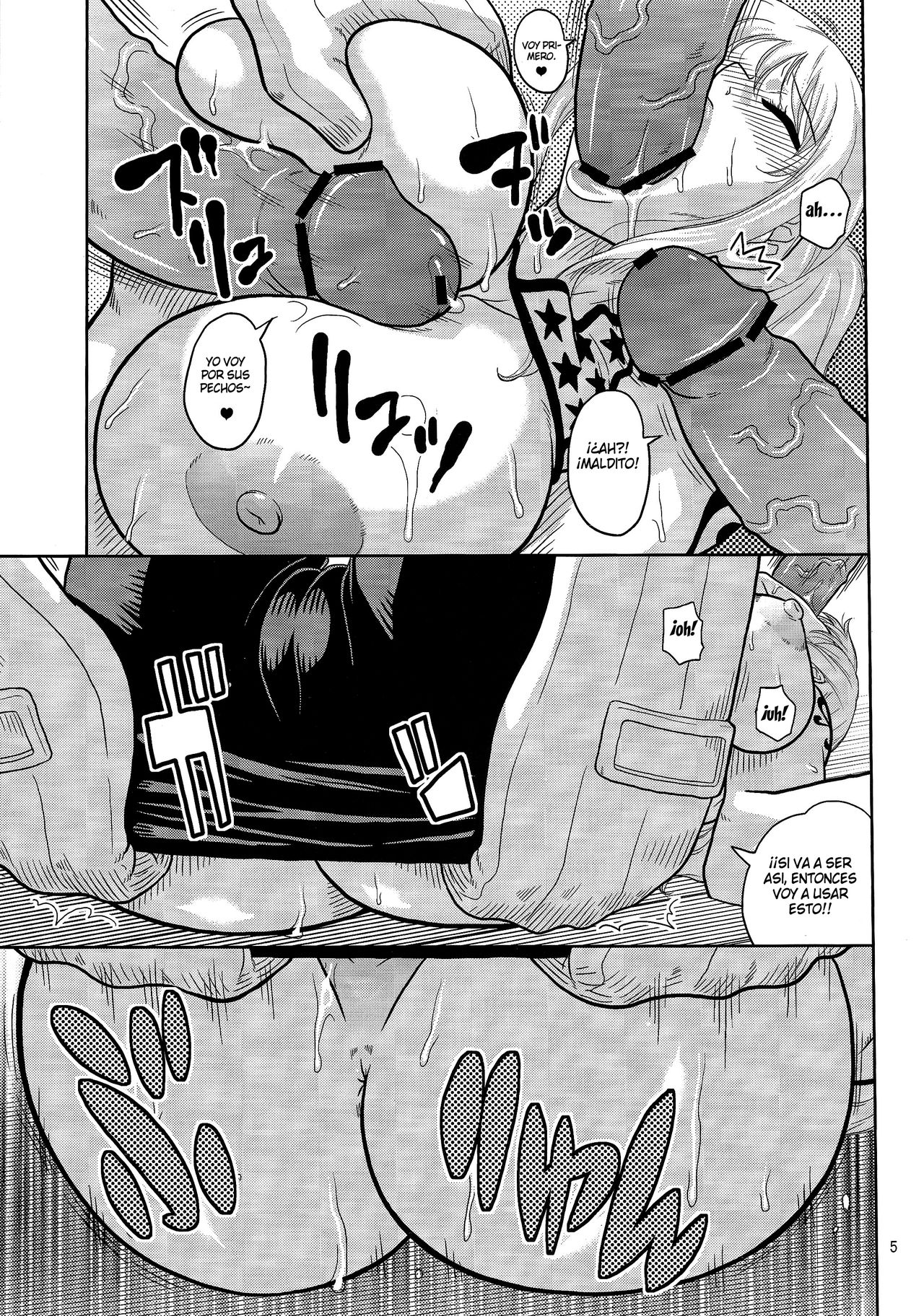 Nami no Ura Koukai Nisshi 7 page 6 full