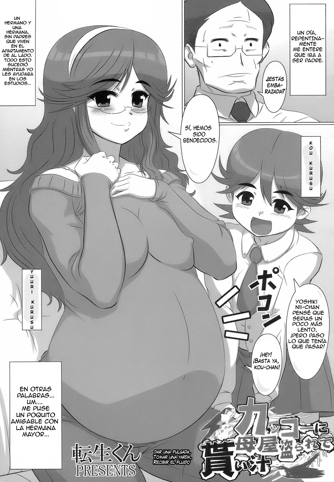 Kakkou ni Omoya Torarete Moraijiru page 1 full
