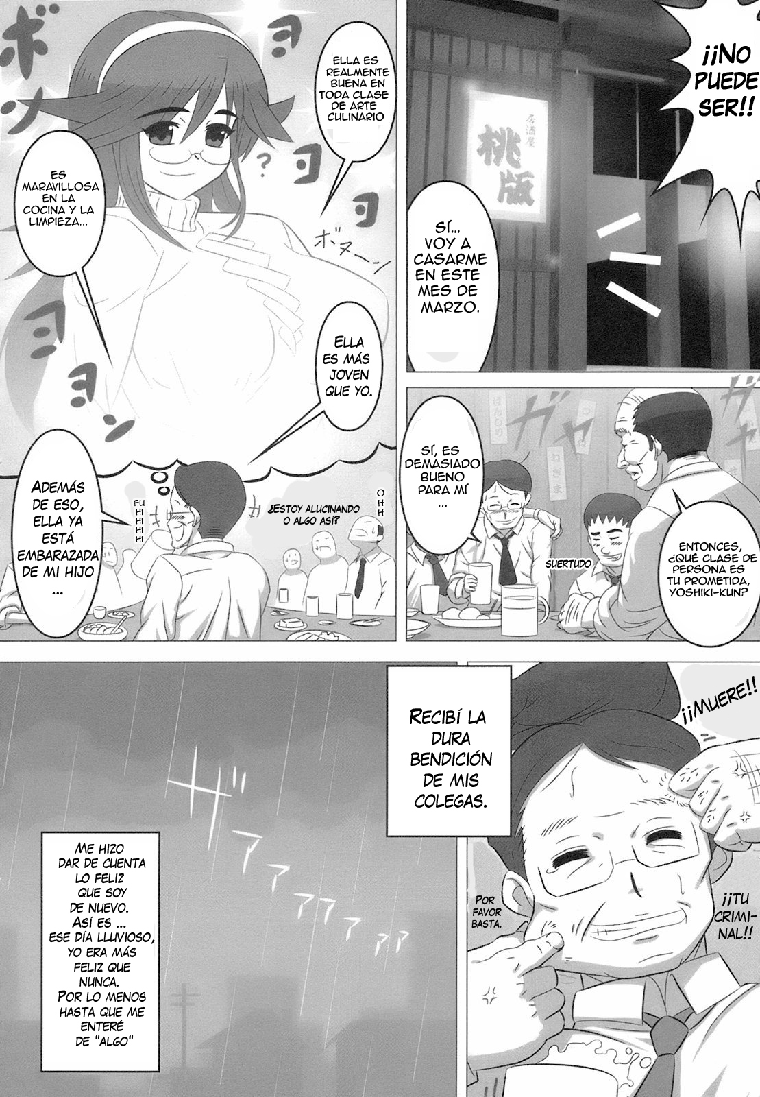 Kakkou ni Omoya Torarete Moraijiru page 2 full